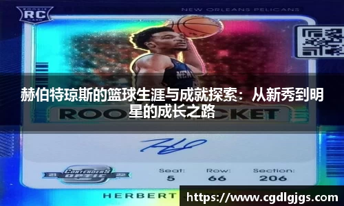 ky开元·(中国)集团