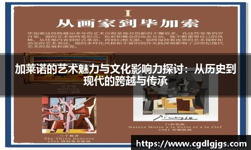 ky开元·(中国)集团