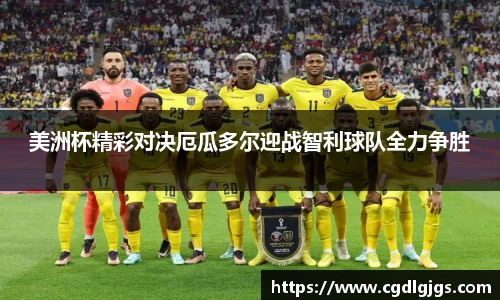 ky开元·(中国)集团