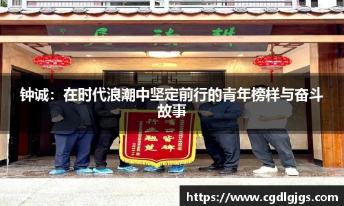 ky开元集团