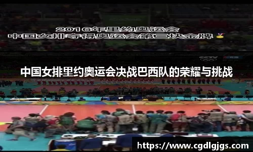 开元集团