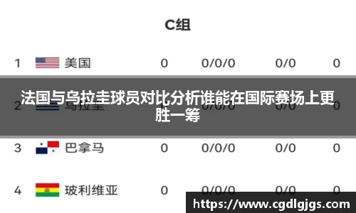 ky开元集团