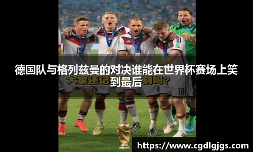 ky开元·(中国)集团