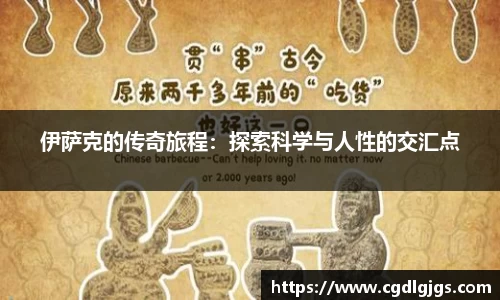 ky开元·(中国)集团