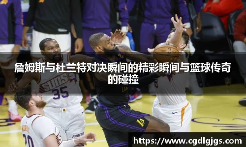 ky开元·(中国)集团