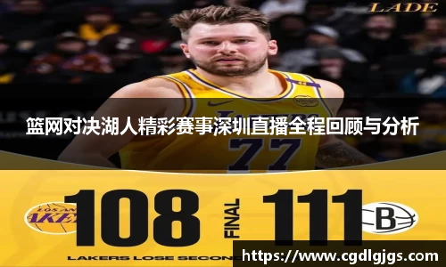 ky开元·(中国)集团